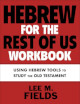 Hebrew for the Rest of Us Workbook